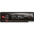 USB-магнитола Swat WX-505D