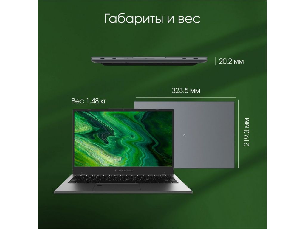 Ноутбук Digma Pro Fortis M DN14P5-ADXW03