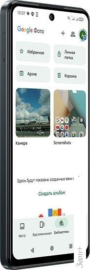 Телефон BQ BQ-6861L Core 6GB/128GB (серый)