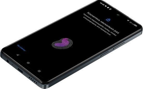 Телефон BQ BQ-6861L Core 6GB/128GB (серый)