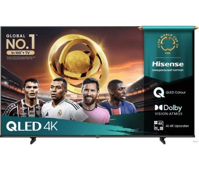  Hisense 50E7Q