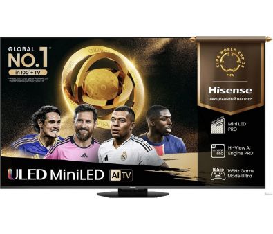 MiniLED  Hisense 65U8Q