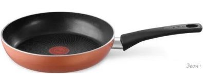  Tefal Luminens 04229128