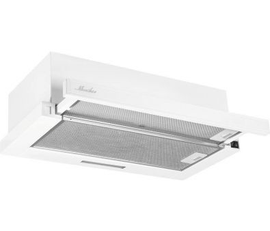   Monsher LAUTREC 60 Blanc Verre ()