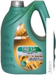   ONZOIL -17 5