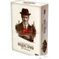 Мир Хобби Индустрия: Интербеллум (дополнение)
