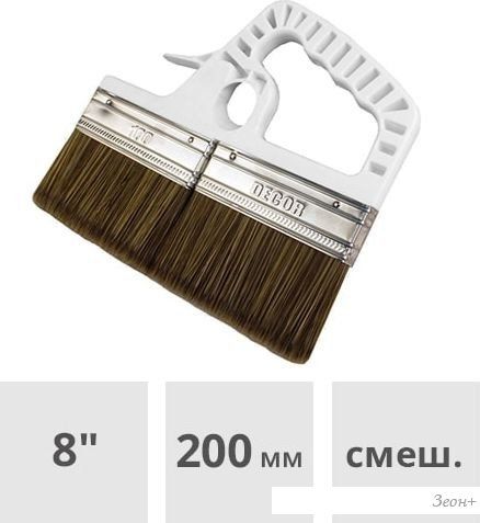 Кисть малярная Decor 890-200 (200мм)