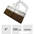 Кисть малярная Decor 890-200 (200мм)