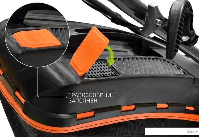 Газонокосилка Carver LMG-2646HM
