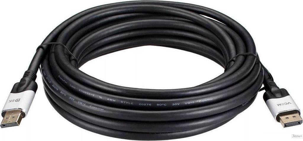 Кабель VCOM CG635-7.5M DisplayPort - DisplayPort (7.5 м, черный/серый)