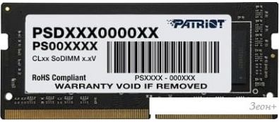   Patriot 8GB DDR4 SODIMM PC4-21300 PSD48G266682S