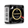 Вентилятор для корпуса ExeGate EX02510B2P-5 EX295189RUS