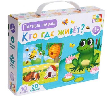   Puzzle Time   ? 5377340 (20 )