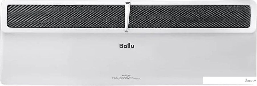 Конвектор Ballu Plinth Transformer BEC/PL-1000 (механическое управление)