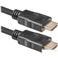 Кабель Defender HDMI-67 HDMI M-M (20 м)