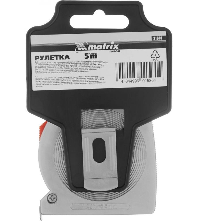 Рулетка Matrix 31040