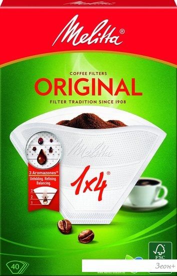 Фильтр для кофе Melitta 1x4-40 Original (белый)
