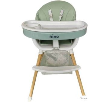   Nino Lark ()