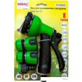 Распылитель WMC Tools TG7206042