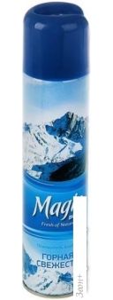   Magic Boom   (300 )