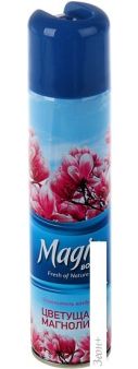   Magic Boom   (300 )