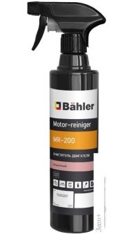 Bahler Motor-reiniger MR-200 500 