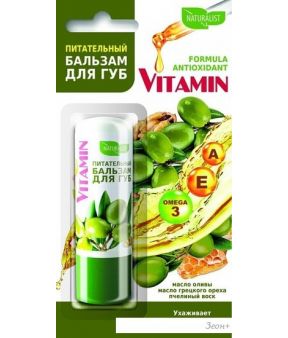Naturalist Бальзам для губ Vitamin питательный (4.5 г)