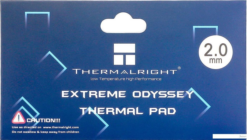 Термопрокладка Thermalright Extreme Odyssey 120x20x2.0mm