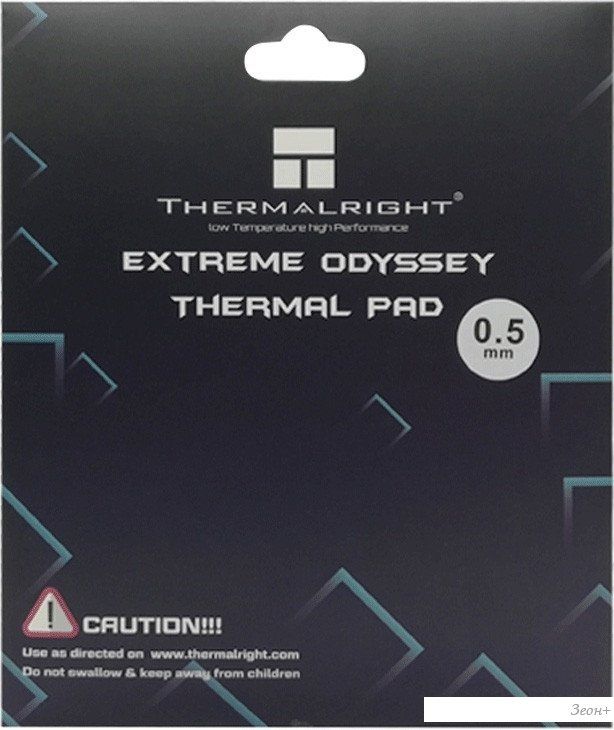 Термопрокладка Thermalright Extreme Odyssey 120x120x0.5mm