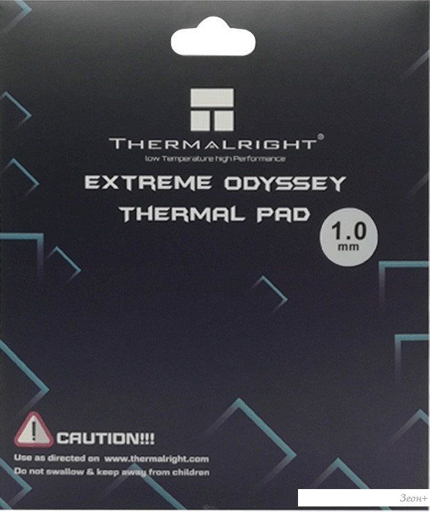 Термопрокладка Thermalright Extreme Odyssey 120x120x1.0mm