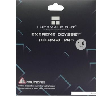 Thermalright Extreme Odyssey 120x120x1.0mm