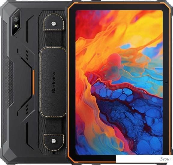 Планшет Blackview Active 8 Pro 8GB/256GB (оранжевый)