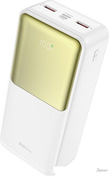 Внешний аккумулятор Hoco J136B 30000mAh (белый)