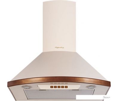   KUPPERSBERG Bona 60 C Bronze