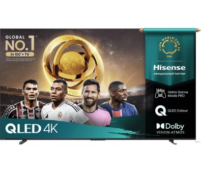  Hisense 100E7Q PRO