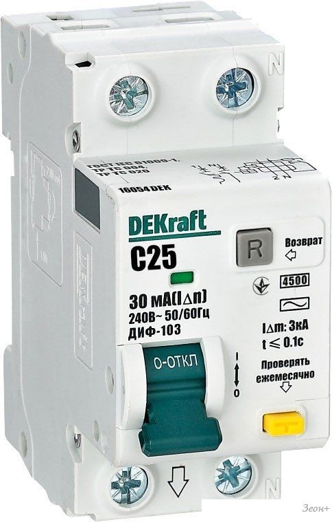Дифференциальный автомат DEKraft 16054DEK