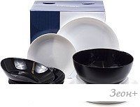   Luminarc Diwali Black White P4360