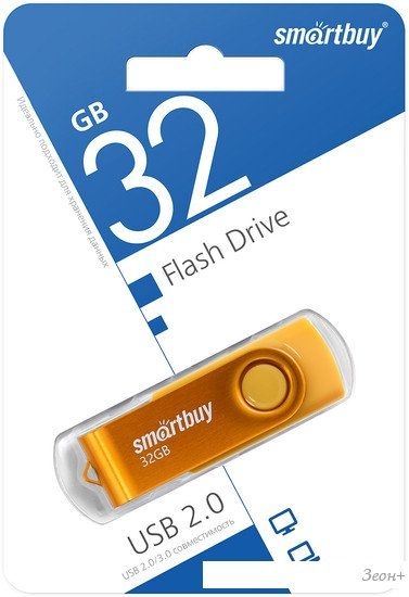 USB Flash SmartBuy Twist 32GB (желтый)