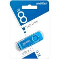 USB Flash SmartBuy Twist 8GB ()