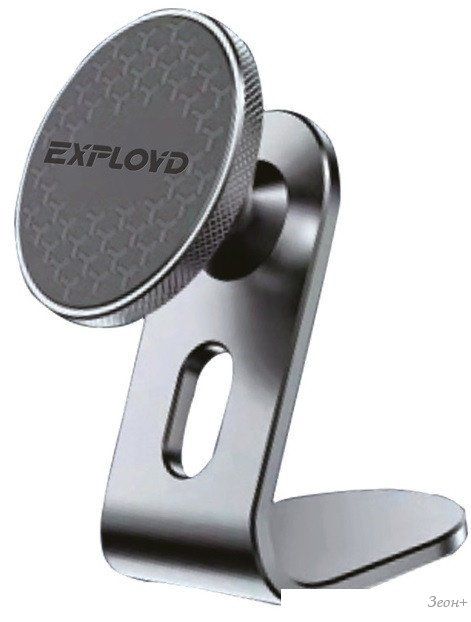 Держатель для смартфона Exployd EX-H-1457