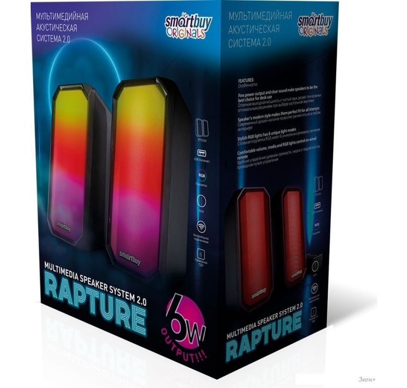 Акустика SmartBuy Rapture SBA-4300