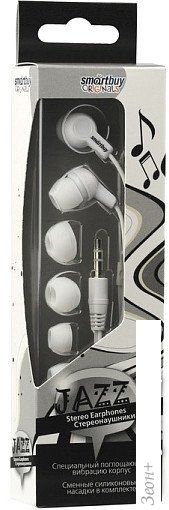 Наушники Smart Buy Jazz SBE-710