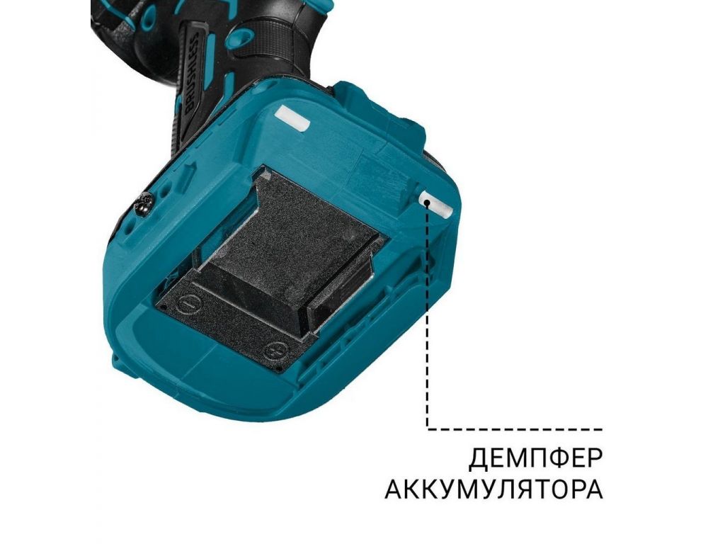 Гайковерт Bort BSR-21U-S 93418675 (без АКБ)