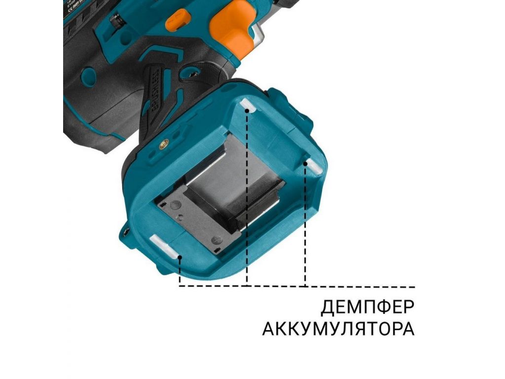 Гайковерт Bort BSR-21U-XL 93418644 (без АКБ, кейс)