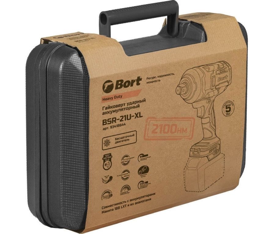 Гайковерт Bort BSR-21U-XL 93418644 (без АКБ, кейс)