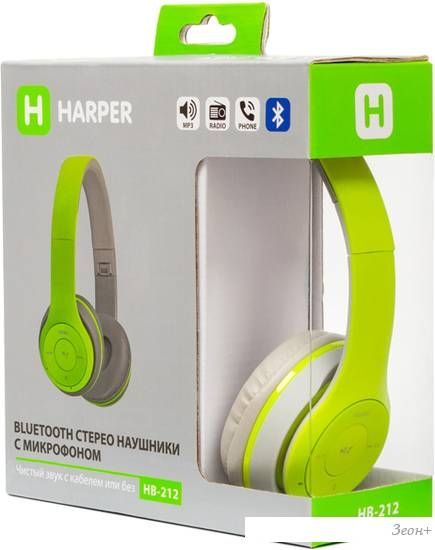 Наушники Harper HB-212 (зеленый)