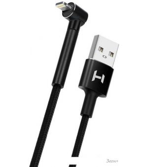  Harper STCH-590