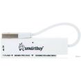  SmartBuy SBR-717-W