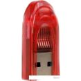 SmartBuy SBR-710-R