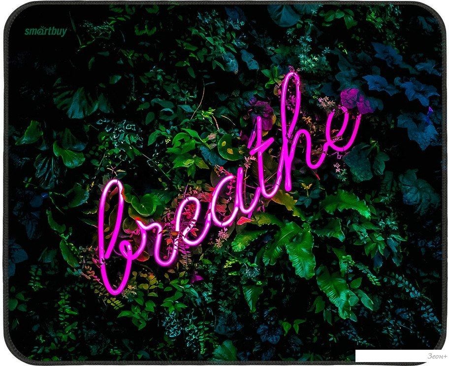 Коврик для мыши SmartBuy Breathe S SBMP-108-BR